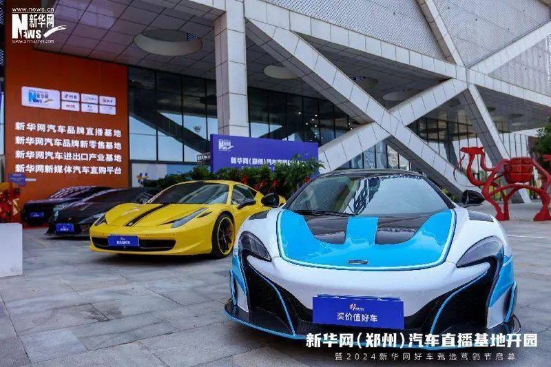 郑州品牌营销怎么做?从策略到落地的全链路实战指南